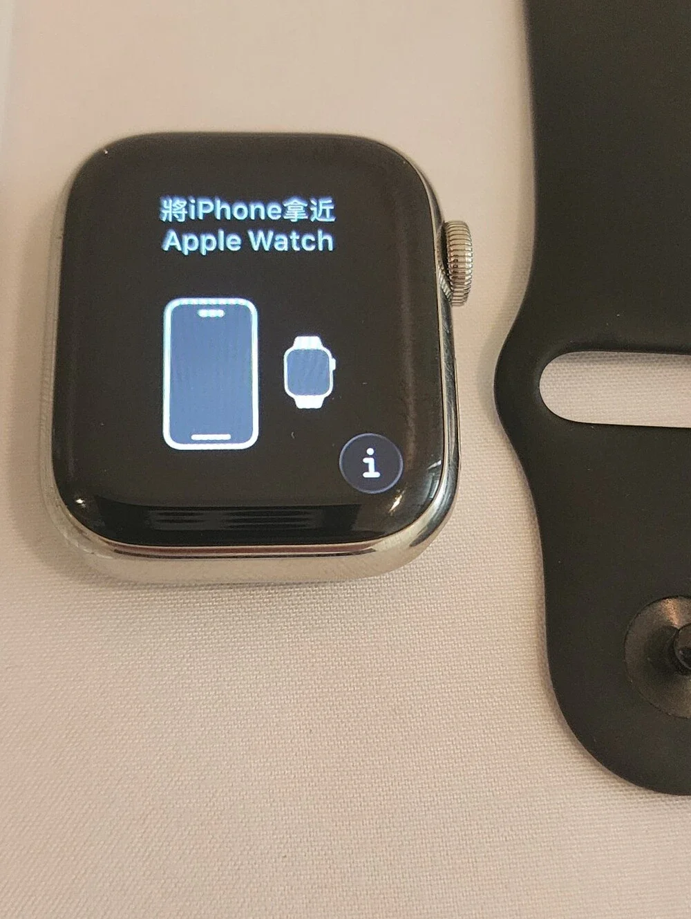 Apple Watch Series 7 41mm Stainless Steel - 92% Battery + 2 Bands And Charger